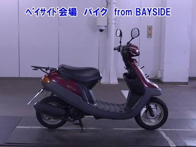 Yamaha APRIO 2001