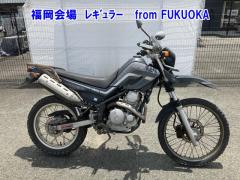 Yamaha SEROW XT250 2005