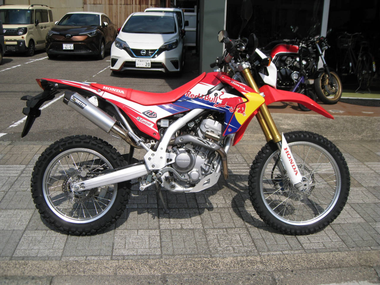 Honda CRF250L 2017