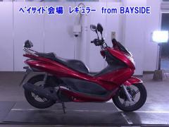 Honda PCX125 2010