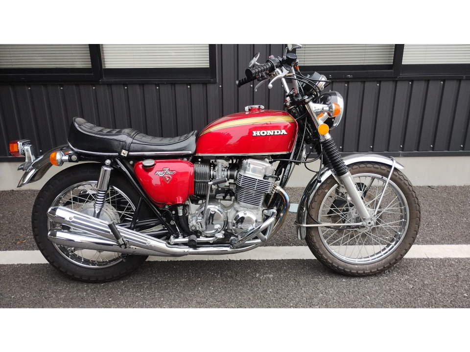Honda CB750FOUR 2012