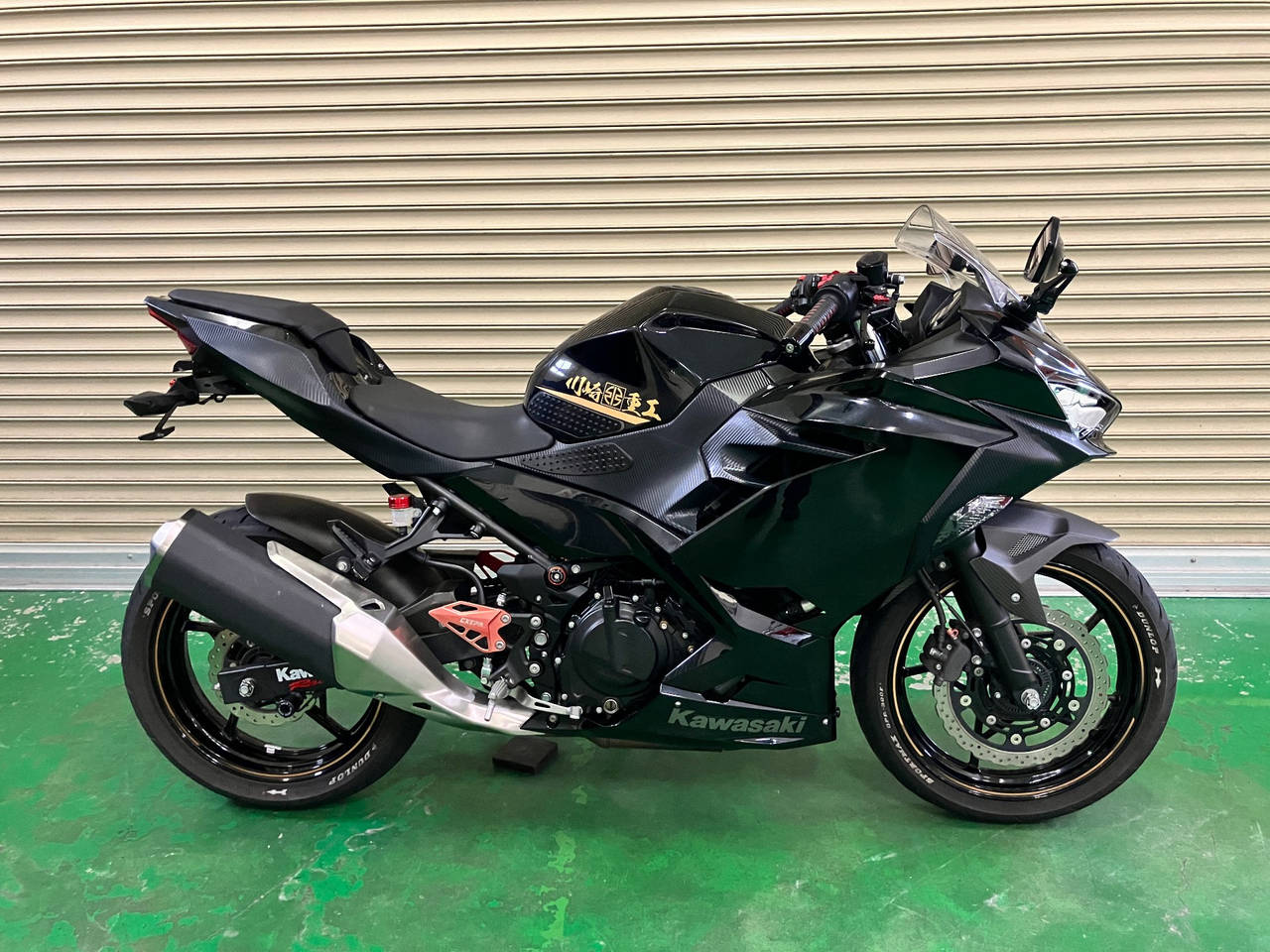 Kawasaki NINJA400 2020