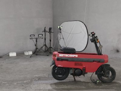 Honda MOTOCOMPO 1981