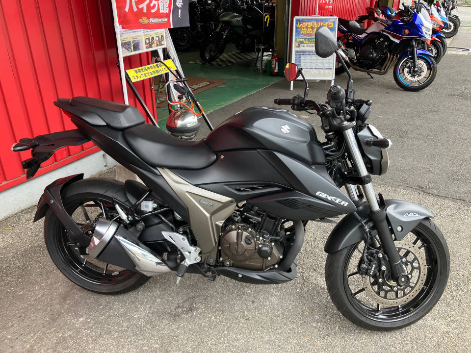 Suzuki GIXXER250