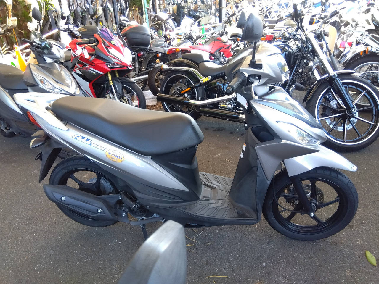 Suzuki ADDRESS V110