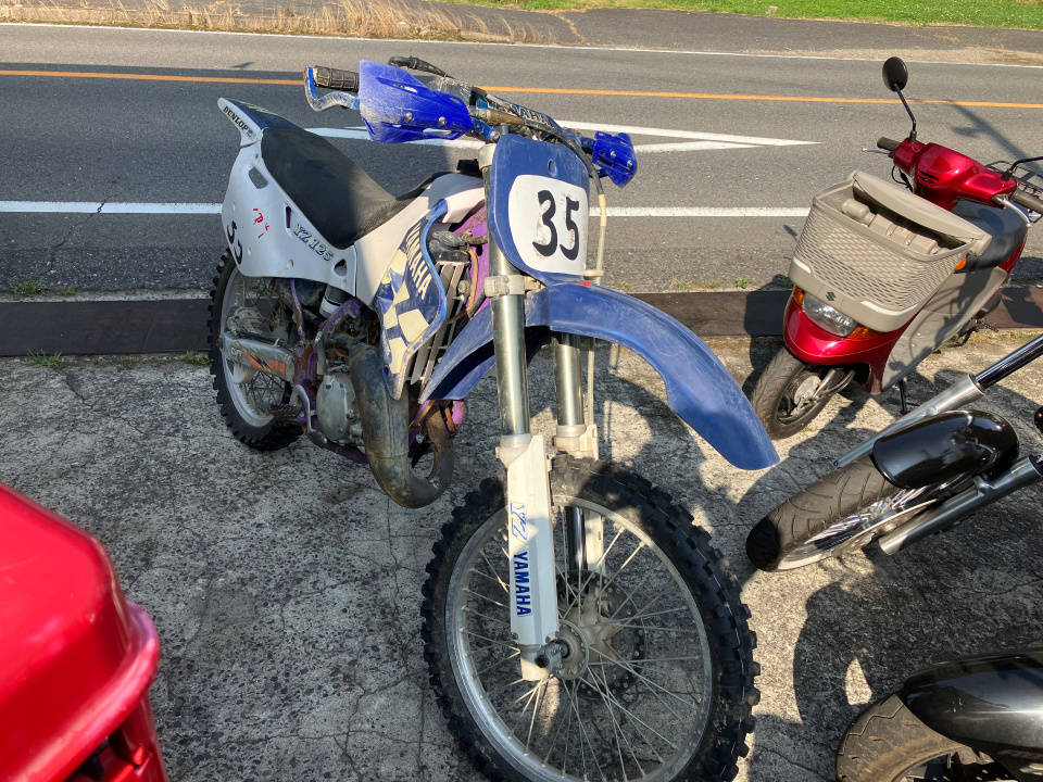 Yamaha YZ125 1995