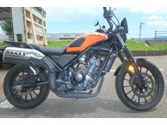 Honda CL250 2023