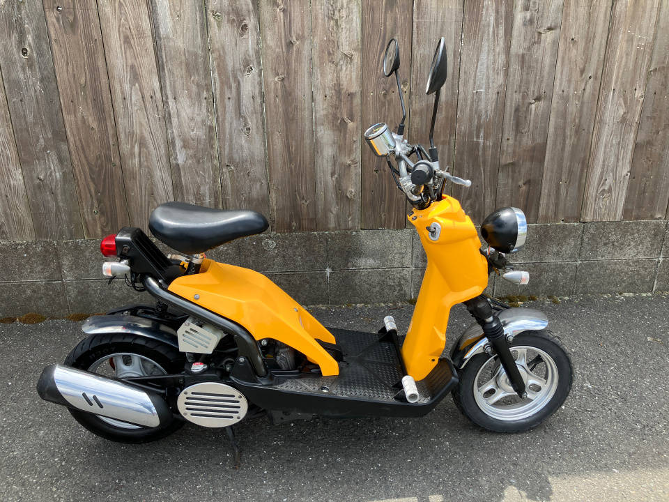 Honda byte 2002