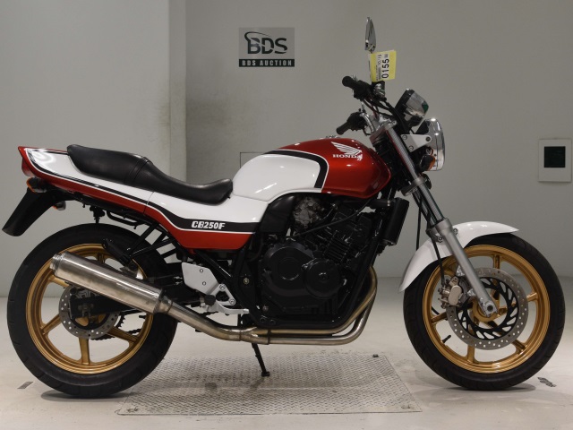 Honda JADE CB250 1993