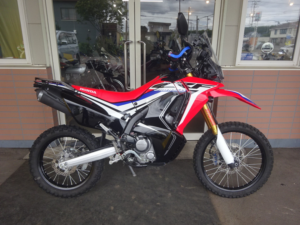 Honda CRF250L RALLY 2017