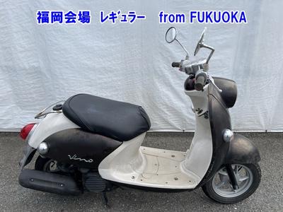 Yamaha VINO50
