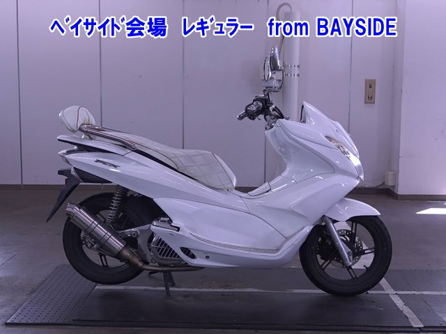 Honda PCX125 2010