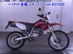Honda XR250 2006