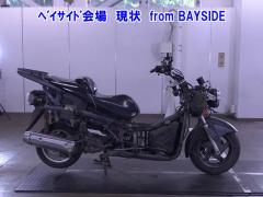 Honda FORZA 2000
