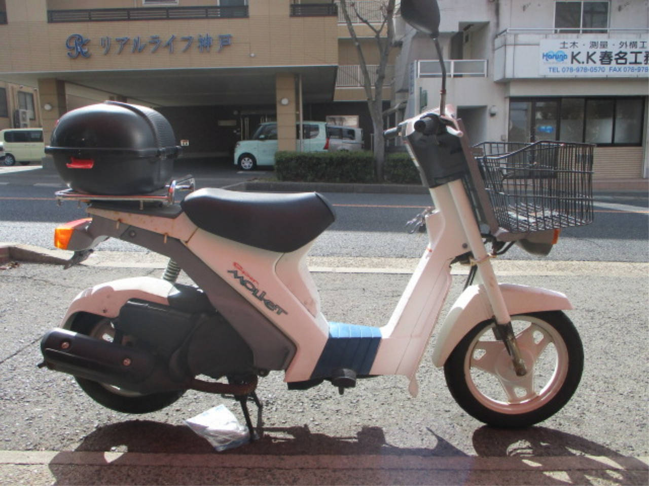 Suzuki MOLLET