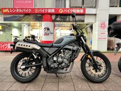Honda CL250 2023