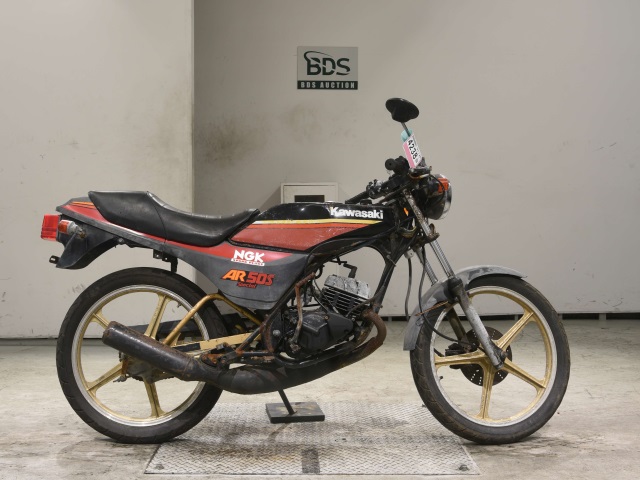 Kawasaki AR50