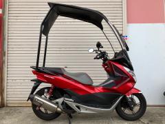 Honda PCX125 2017