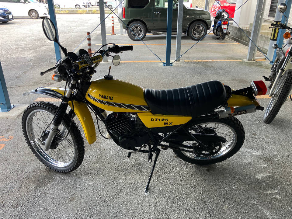 Yamaha DT125R TRAIL