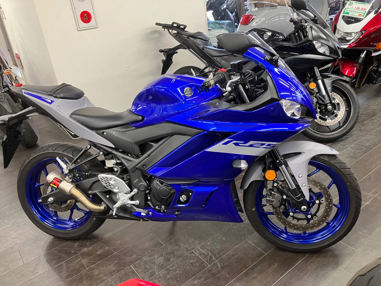 Yamaha YZF-R25 2020