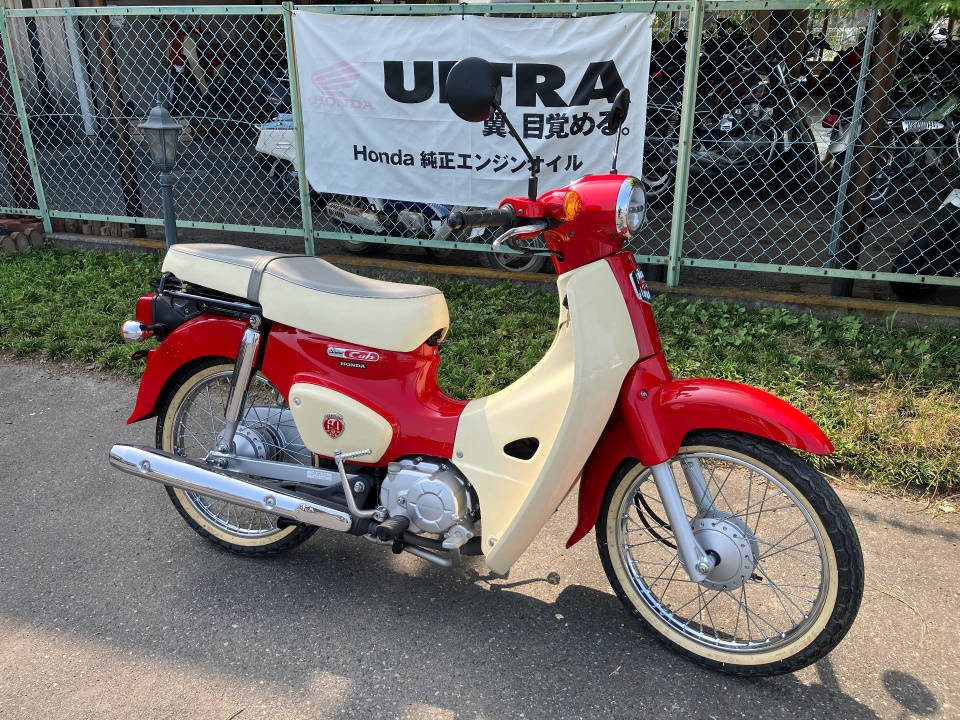 Honda SUPER CUB50 2019