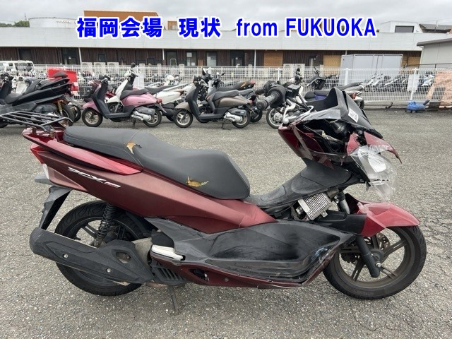 Honda PCX150 2016