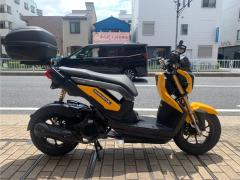 Honda ZOOMER-X 2014