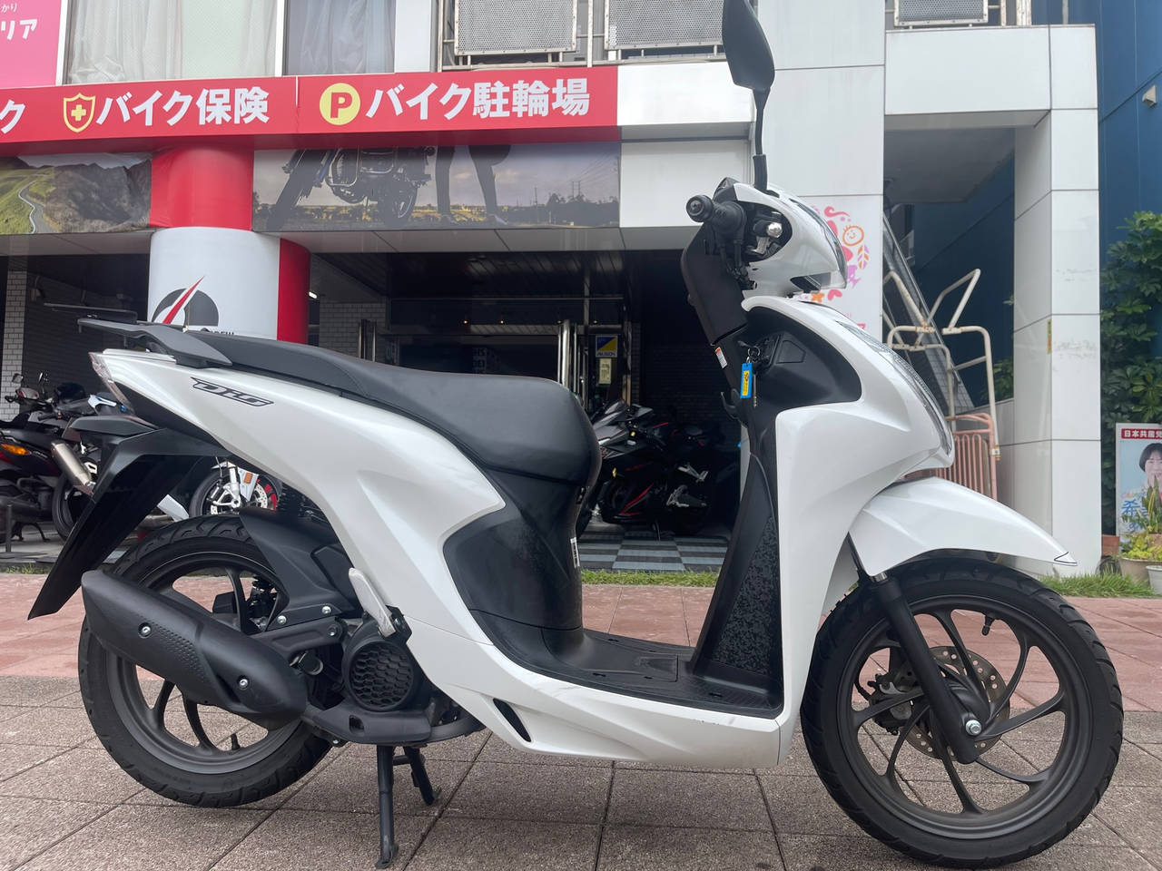 Honda DIO110 2023