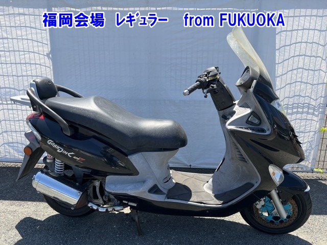 Kymco GRAND DINK125Z 2005
