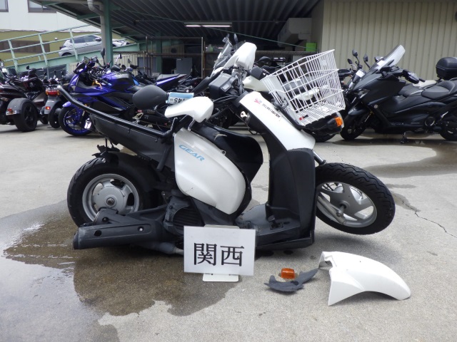 Yamaha GEAR 2019