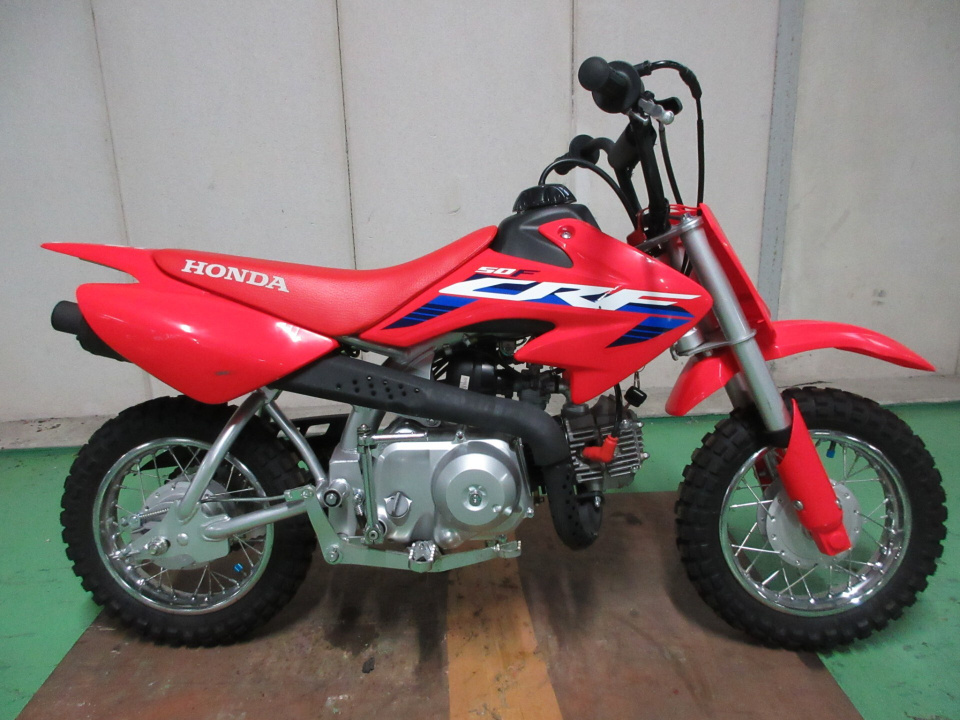 Honda CRF50F 2023
