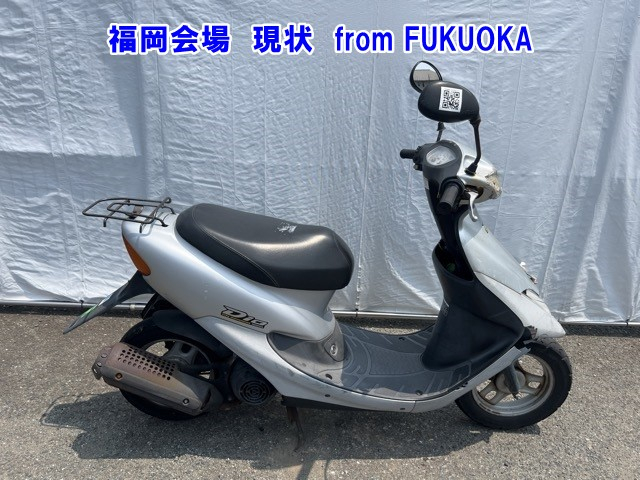 Honda DIO-3 2000