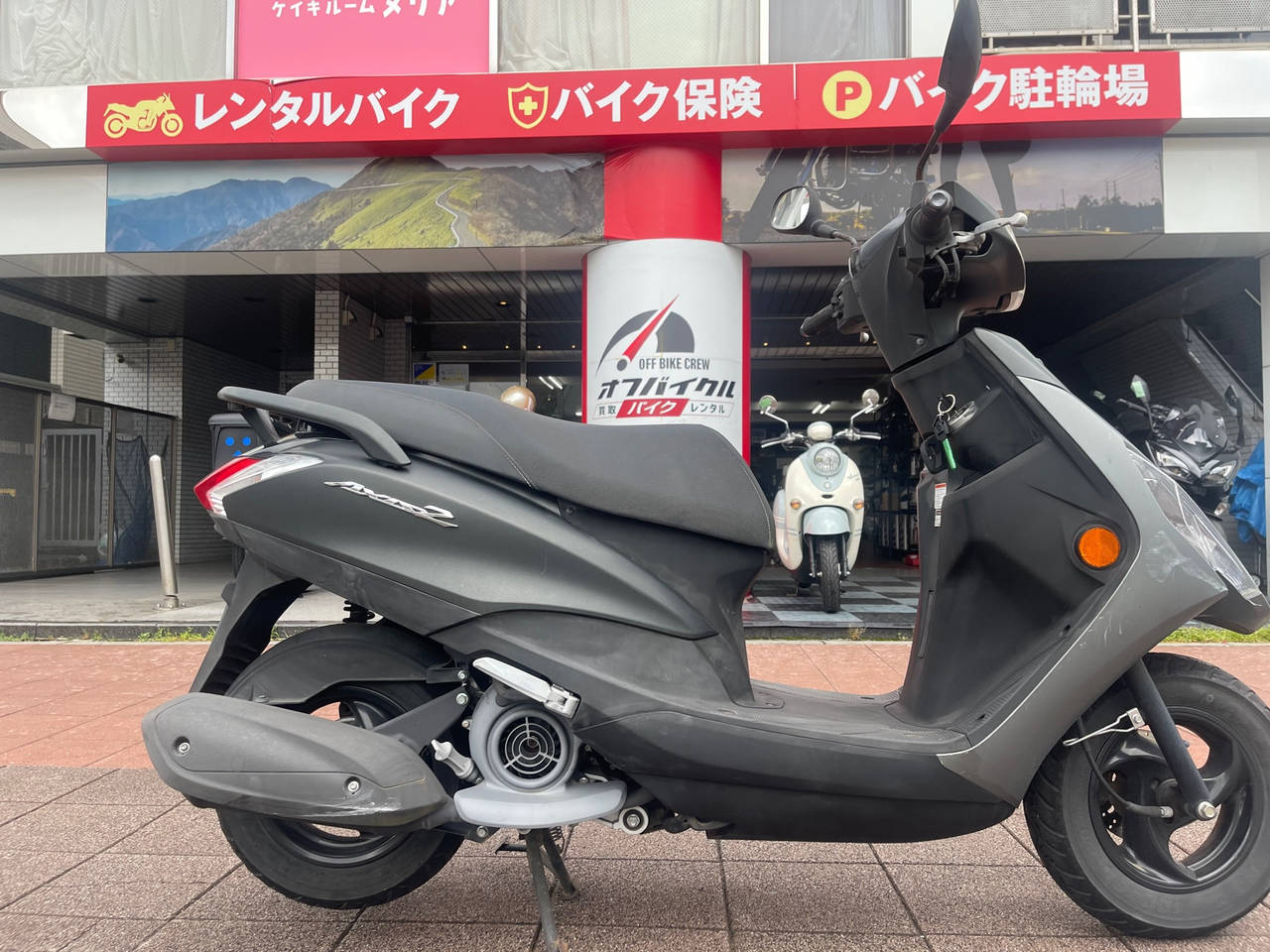 Yamaha AXIS Z 2017