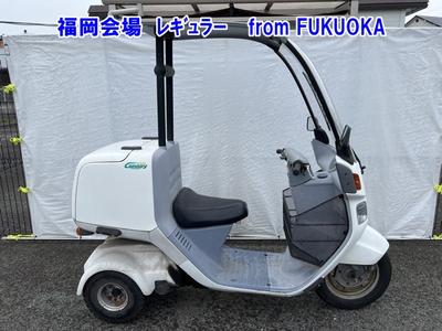 Honda GYRO CANOPY 1997