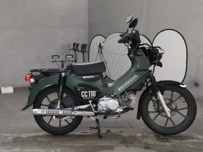 Honda CC110 CROSSCUB 2025