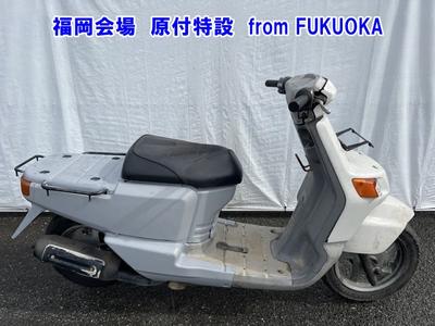 Yamaha GEAR 1994