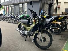 Honda CC110 CROSSCUB 2021