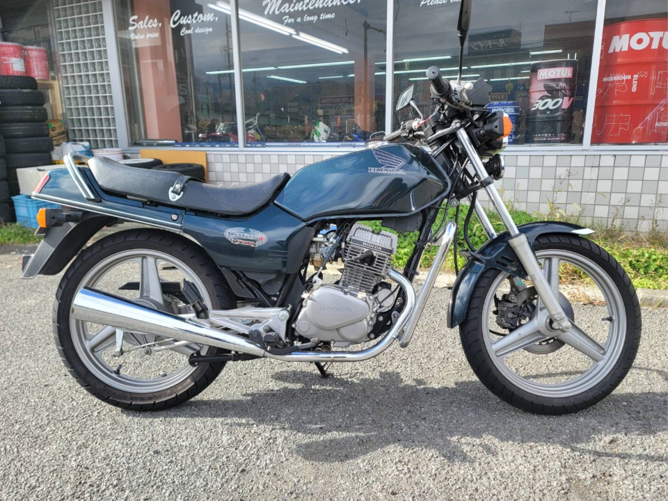 Honda CB125T 1998