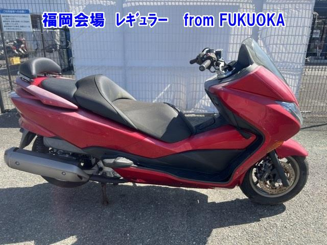 Honda FORZA Z 2010