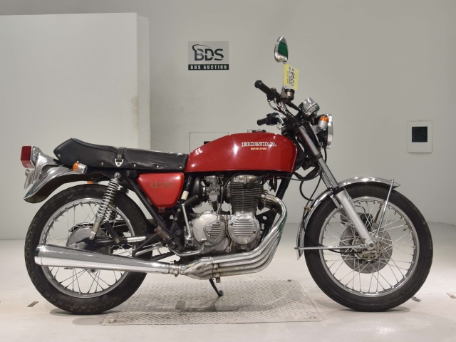 Honda CB400 1994