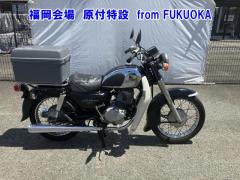 Honda CD125 BENLY 1994