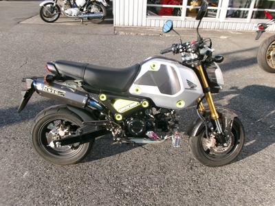 Honda MSX125 GROM 2021