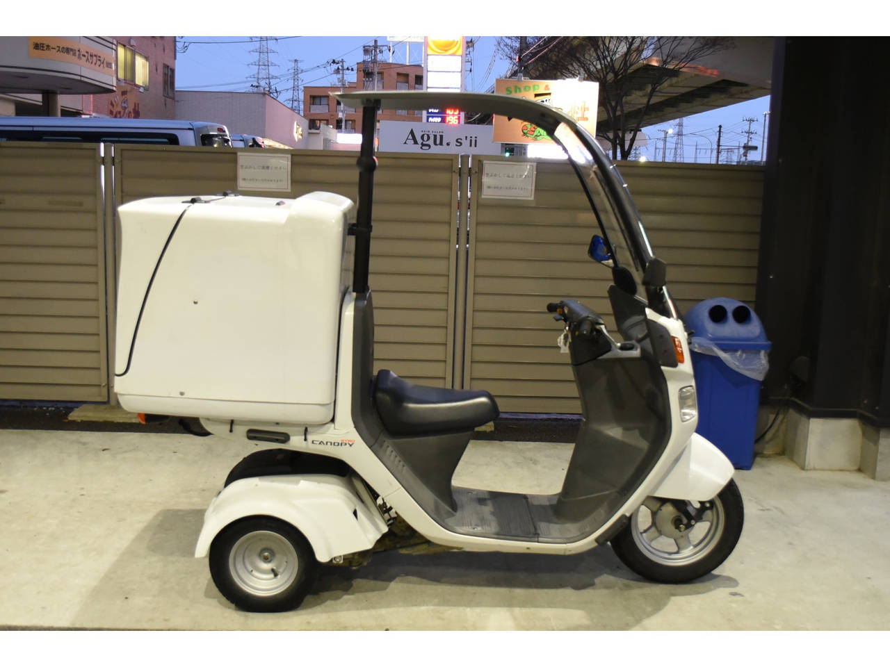 Honda GYRO 2019