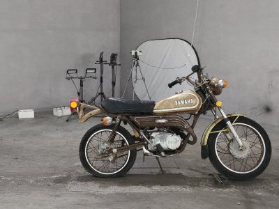 Yamaha GT50