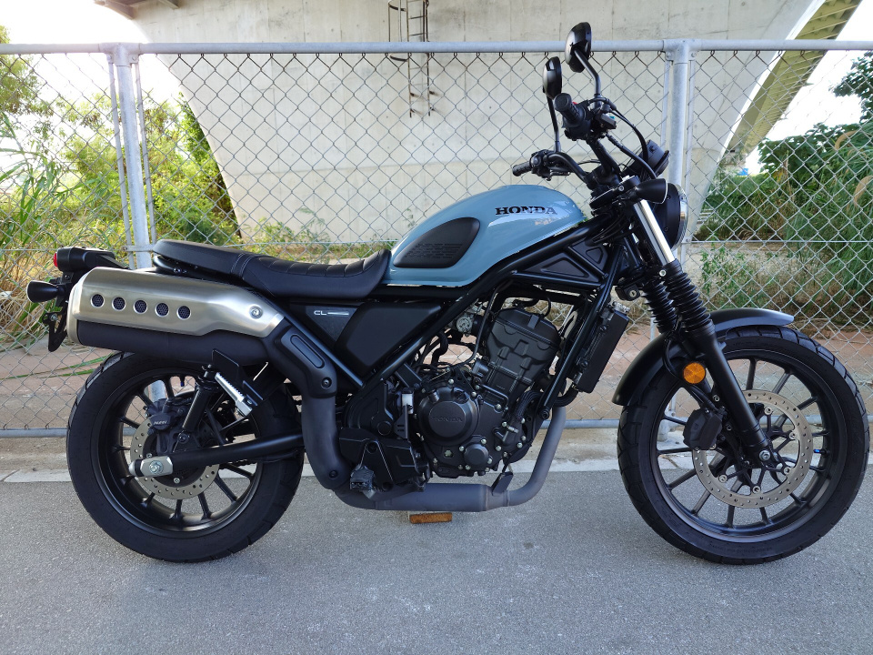 Honda CL250 2023