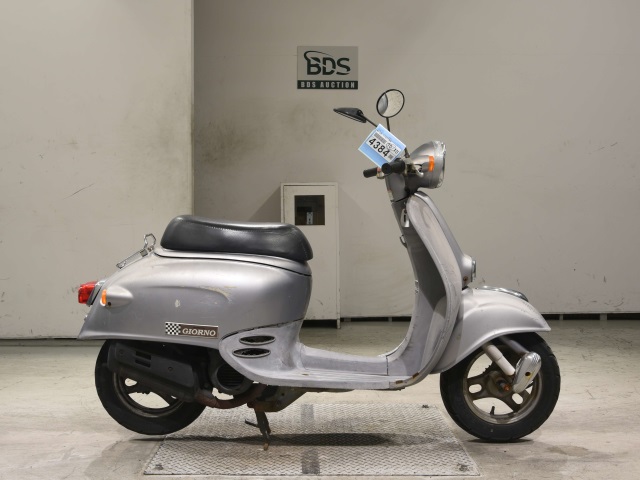 Honda GIORNO 1996
