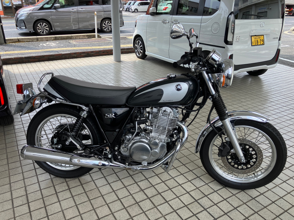 Yamaha SR400 2022