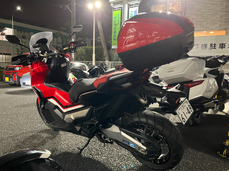 Honda X-ADV750 2017