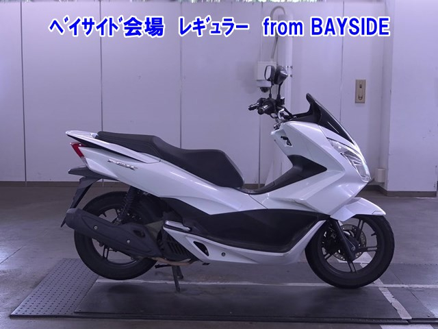 Honda PCX125 2015