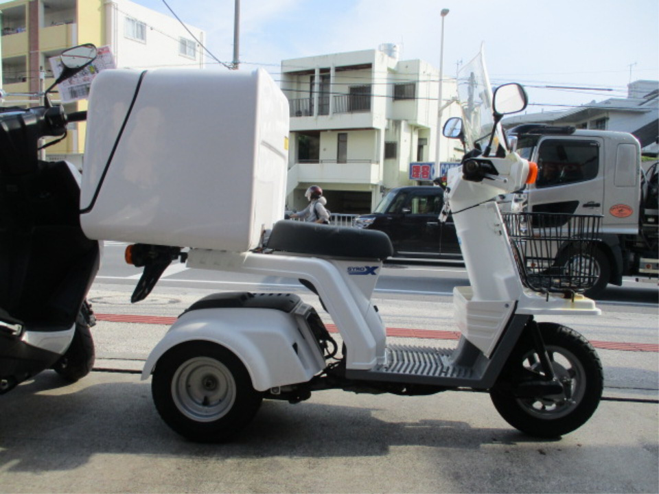 Honda GYRO X 2018